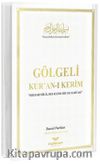 Orta Boy Arapça Gölgeli Kuranı Kerim - Beyaz