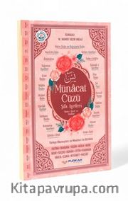 Orta Boy Münacat Cüzü Karton Kapak Yasin (Pembe)