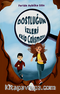 726106