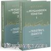 Hz Peygamber'in Yönetimi (2 Cilt)