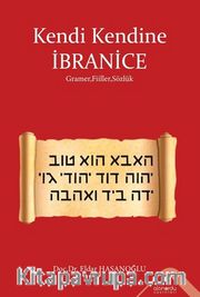 Kendi Kendine İbranice Gramer,Fiiller,Sözlük