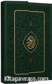 Kuranı Kerim Hamit Aytaç Hattı Küçük Boy Miklepli Termo Cilt (Yeşil - 1456Y)