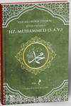 Kuran'ı Kerim Diyor Ki! Hz. Muhammed (S.A.V)