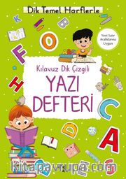 Kılavuz Dik Çizgili Yazı Defteri (Büyük Boy)