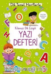 Kılavuz Dik Çizgili Yazı Defteri (Küçük Boy)
