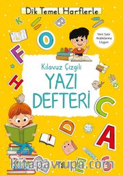 Kılavuz Çizgili Yazı Defteri (Küçük Boy)