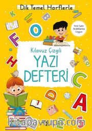 Kılavuz Çizgili Yazı Defteri (Büyük Boy)