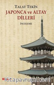 Japonca ve Altay Dilleri