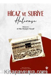 Hicaz ve Suriye Hatırası