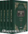 Mevkıfu'l Akl  Akıl, İlim ve Âlemin Âlemlerin Rabbi ve Rasûlleri Karşısındaki Konumu (4 Cilt Takım)
