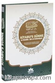 Kitabu's Sünne Tercümesi (er-Reddu Ala el-Cehmiyye)