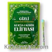 Gizli Kuran Elifbası Tecvidli (Işıklı Kalem Hediye) Ali Haydar Tertibatında