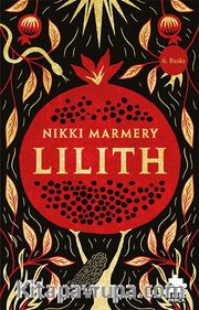 Lilith 