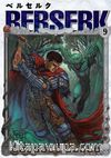 Berserk 9