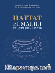 Hattat Elmalılı Muhammed Hamdi Yazır