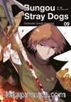 Bungou Stray Dogs 9. Cilt / Edebiyatın Sokak Köpekleri