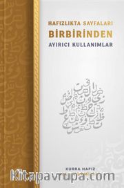 Hafızlıkta Sayfaları Birbirinden Ayırıcı Kullanımlar