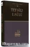Tefsir Usulü (Sahih Tefsir Mukaddimesi)
