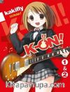 K-On! Cilt 1&2