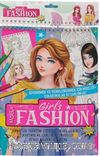 Girls Fashion (Moda)