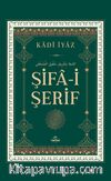 Şifa-i Şerif