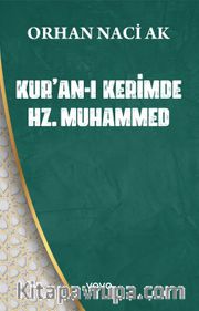 Kur'an-ı Kerimde Hz. Muhammed