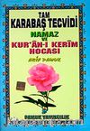 Elifba Tam Karabaş Tecvidi Namaz ve Kur'an-ı Kerim Hocası (Tecvid-003)