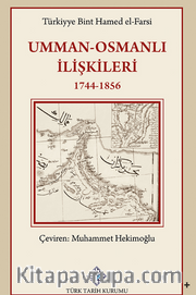 Umman - Osmanlı İlişkileri 1744-1856