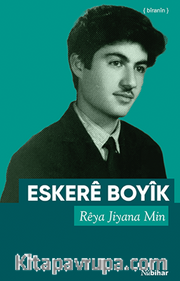 Riya Jiyana Min-Bîranîn