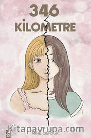 346 Kilometre