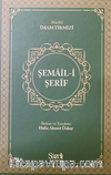 Şemail-i Şerif