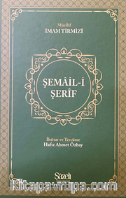 Şemail-i Şerif