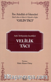 Velilik Tacı (Gelin Tacı)