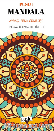 Mandala Ayraç/Renk Cümbüşü (Boya-Kopar-Hediye Et)