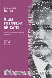 İslam Felsefesine  Bir Katkı