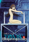 Tomie 2