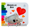 Annem ve Ben