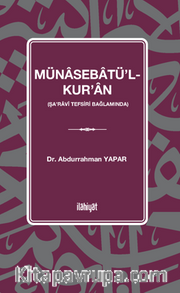 Münasebatu'l-Kur'an