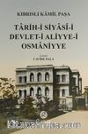 Tarih-i Siyasî-i Devlet-i Aliyye-i Osmaniyye