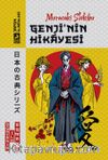 Genji ‘nin Hikayesi