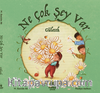 Ne Çok Şey Var Gülecek