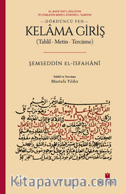 Kelama Giriş (Tahlil - Metin - Tercüme)