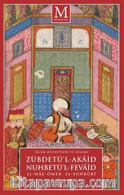 Zübdetü'l-Akaid Es-Sunkûri