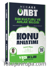 2026 MEB AGS ÖABT Din Kültürü ve Ahlak Bilgisi Konu Anlatımı