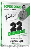 2026 KPSS Genel Yetenek Türkçe Tamamı Çözümlü 22 Deneme Sınavı