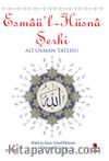 Esmaü'l - Hüsna Şerhi