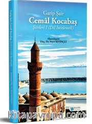 Garip Şair Cemal Kocabaş Şiirleri