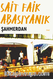 Şahmerdan