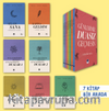 Günlerimiz Duasız Geçmesin Seti (7 Kitap)