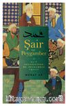 Şair ve Peygamber & Na't Geleneğinde Hz. Peygamber İmgesi